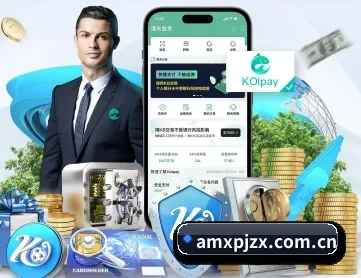 澳门新葡京在线网站 APP